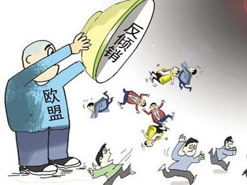 選擇凌云沙發床轉口貿易專業機構kingtrans 整箱運輸與互聯網銷售的雙重優勢