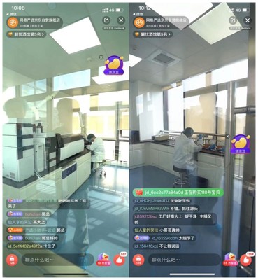 京東寵物發(fā)布四大舉措，推動(dòng)寵物食品行業(yè)原料溯源與誠(chéng)信建設(shè)